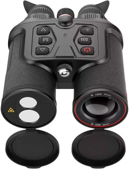 Тепловизионный бинокль Guide TN650