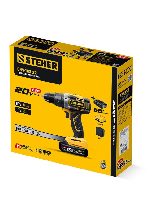 Ударная дрель-шуруповерт CBS-165-22 STEHER 20 В, 165 Н·м, 2 АКБ LMS (2 А·ч)