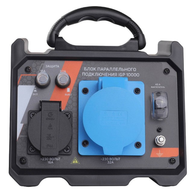 Блок параллельного подключения Patriot iGP 10000 Блок параллельного подключения Patriot iGP 10000