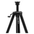 Штатив алюминиевый Leica TRI 75 "профессиональный", 42-115см, 1/4"