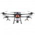 Квадрокоптер DJI Agras T20