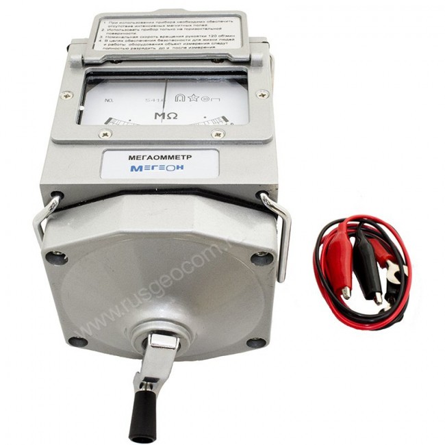Мегаомметр МЕГЕОН 13450