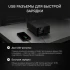 Источник питания AMO E233