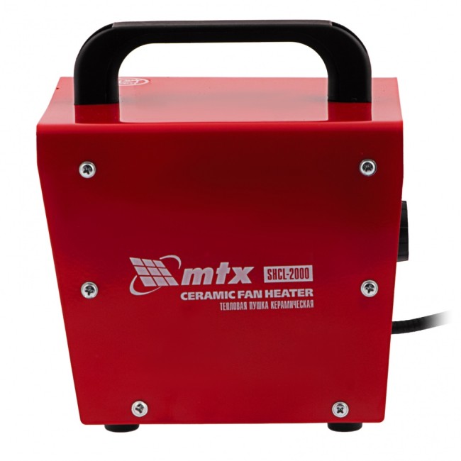 Тепловая пушка керамическая SHCL-2000 2 кВт MTX