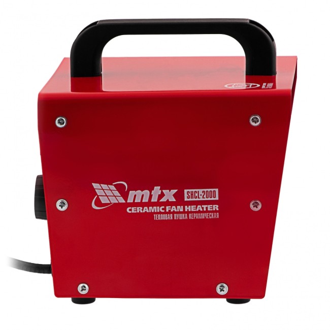 Тепловая пушка керамическая SHCL-2000 2 кВт MTX