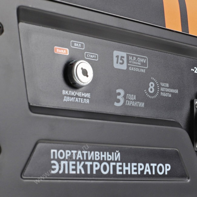 Бензиновый генератор Patriot GP 7210LE