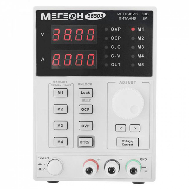 Одноканальный программируемый линейный источник питания МЕГЕОН 36303 Одноканальный программируемый линейный источник питания МЕГЕОН 36303