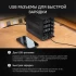 Источник питания AMO E253