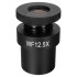 Окуляр MAGUS MD12 12,5х/14 мм с диоптрийной коррекцией (D 30 мм)