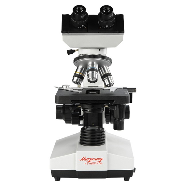 Микроскоп Микромед Р-1 LED вариант 2