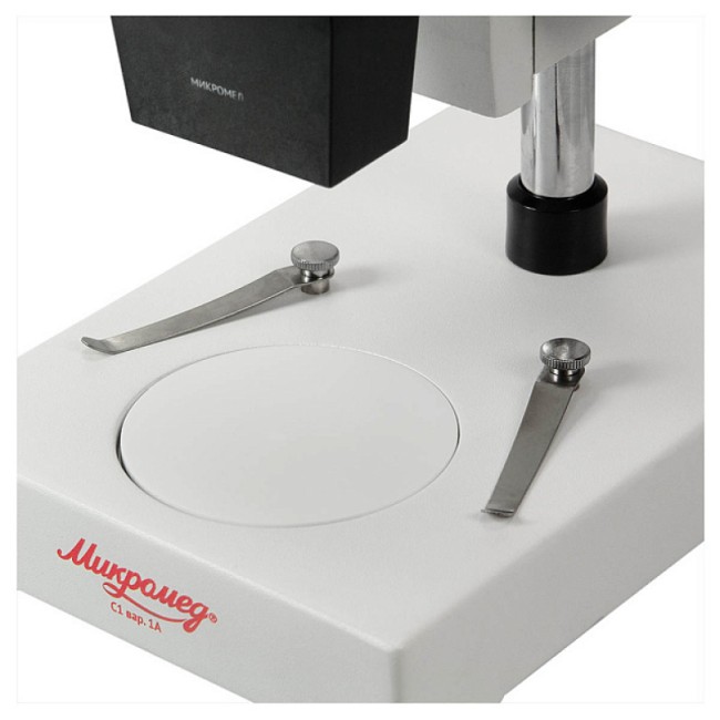 Микромед стерео МС-1 вар.1A (4х)