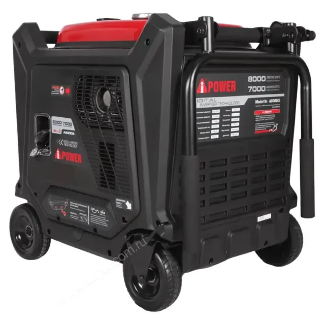 Инверторный генератор A-iPower A8000IS