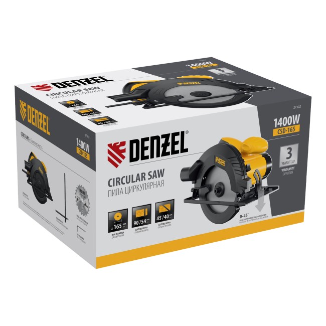 Пила циркулярная CSD-165, 1400 Вт, 165 мм Denzel