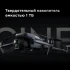 DJI Mavic 3 Pro (DJI RC)