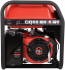 Бензиновый генератор A-iPower A8500EA + транспортировочный комплект A-iPower L