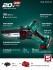 Мини-пила цепная аккумуляторная ПЦБ-2015-21 ЗУБР 20 В, 150 мм шина, 1 АКБ LMS (2 Ач)