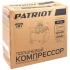 Компрессор поршневой масляный Patriot EURO 50-340 Компрессор поршневой масляный Patriot EURO 50-340