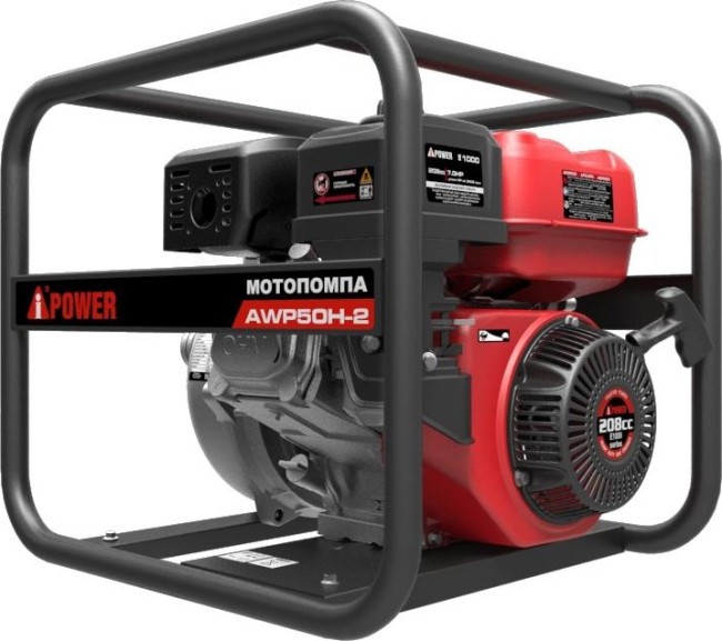Бензиновая мотопомпа высоконапорная A-iPower AWP50H-2