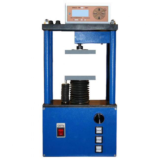 Пресс малогабаритный ПМЭ-2МГ4 электрический