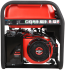 Бензиновый генератор A-iPower A6500EA + блок автозапуска A-iPower 400 В, 25 А