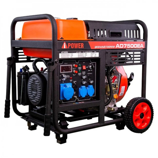 Дизельный генератор A-iPower AD7500EA + блок автозапуска A-iPower 400 В
