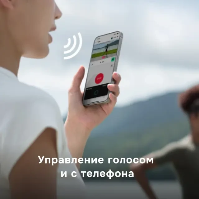 Квадрокоптер DJI Neo Fly More Combo (RC-N3) Квадрокоптер DJI Neo Fly More Combo (RC-N3)