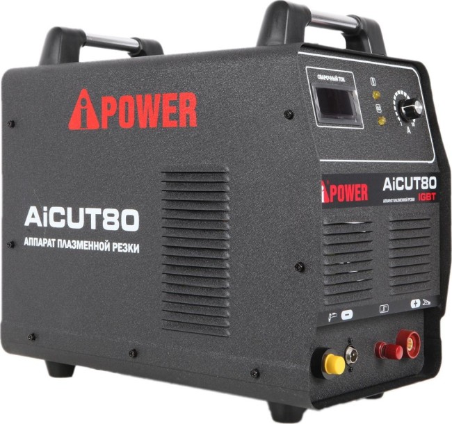 Аппарат плазменной резки A-iPower AiCUT80