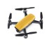 Квадрокоптер DJI Spark Combo Sunrise Yellow, желтый