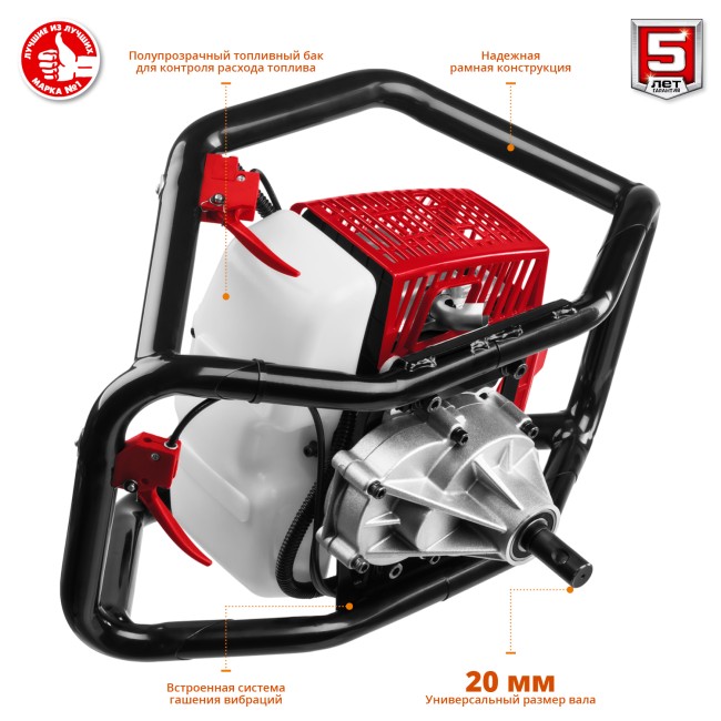 Мотобур МБ2-300 Н ЗУБР Мотобур МБ2-300 Н ЗУБР