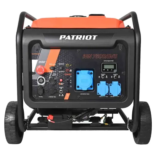 Инверторный генератор Patriot iGN 7500AWS