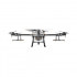 Квадрокоптер DJI Agras T30