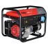 Бензиновый генератор FUBAG BS-7500