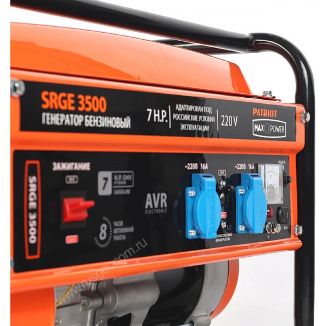 Бензиновый генератор Patriot Max Power SRGE 3500