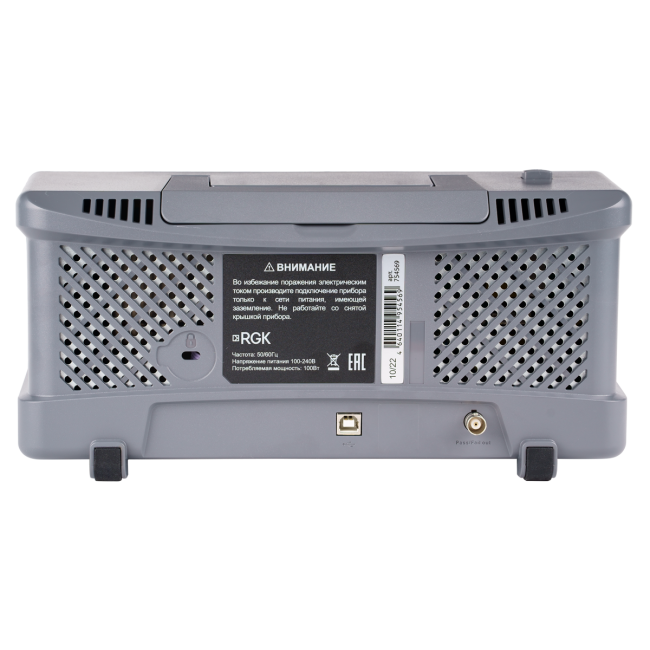 Цифровой осциллограф RGK DO-2002