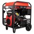 Бензиновый генератор A-iPower A11000TEAX