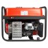Бензиновый генератор A-iPower A3500EAX