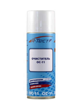 Очиститель R-Тест ОС-11
