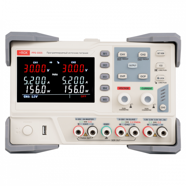 Программируемый источник питания RGK PPS-3305 Программируемый источник питания RGK PPS-3305