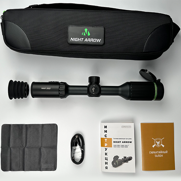 Тепловизионный прицел Conotech Night Arrow 350PRO