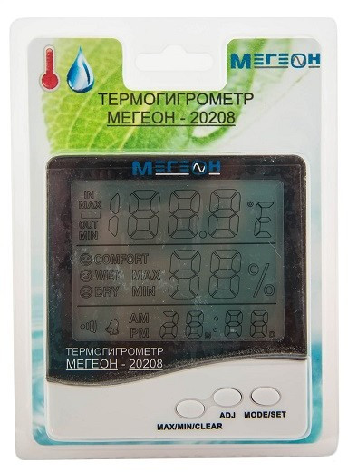 Термогигрометр МЕГЕОН 20208