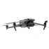 Квадрокоптер DJI Mavic 3 Thermal Advanced (DJI Mavic 3 TA) (Universal Edition) с тепловизором