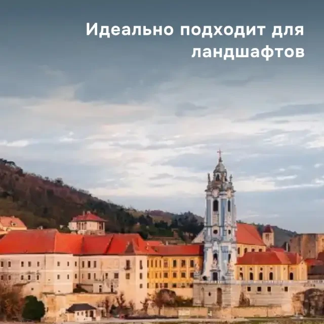 Квадрокоптер DJI Flip (RC 2)