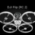 Квадрокоптер DJI Flip (RC 2)