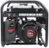 Бензиновый генератор A-iPower Lite AP2200
