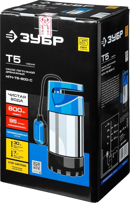 Дренажный насос с большим напором Профессионал НПЧ-Т5-800-С ЗУБР 800 Вт