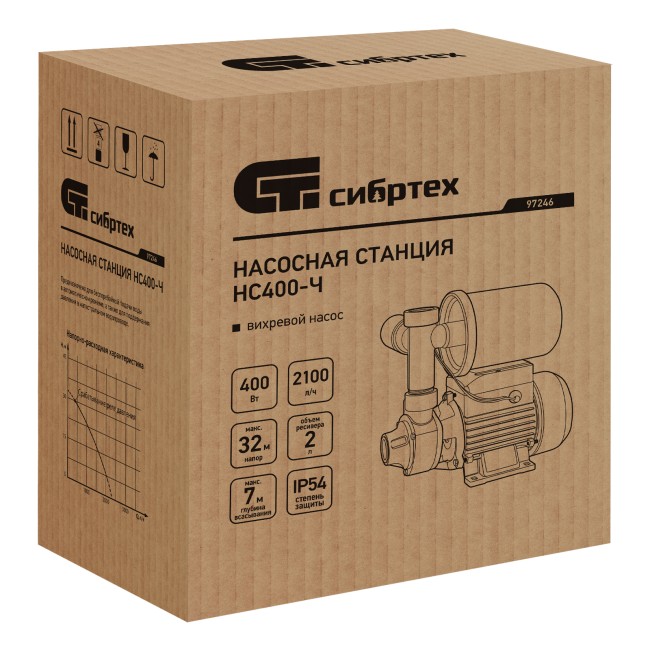 Насосная станция НС400-Ч, 400 Вт Сибртех