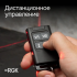 Лазерный уровень RGK PR-4D Red с красным лучом Лазерный уровень RGK PR-4D Red с красным лучом