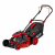Газонокосилки бензиновые
